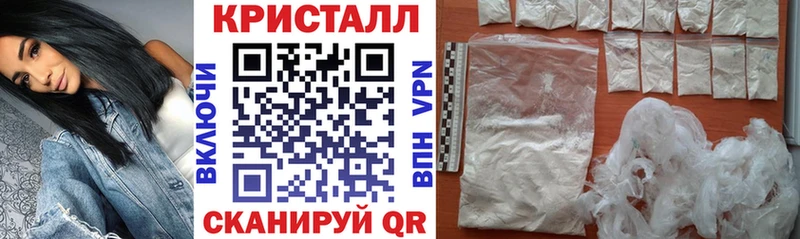 Купить закладки  Нолинск  АМФ 98% 