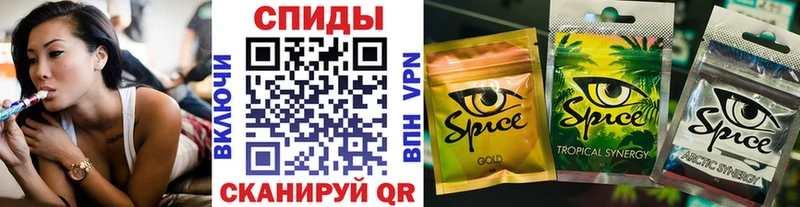 Бутират бутандиол  Купить закладки  Нолинск 
