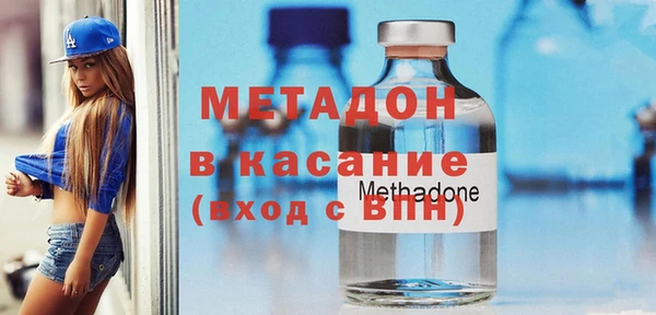 меф Арсеньев