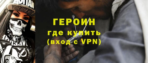 бошки Аркадак