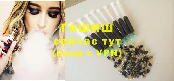 бошки Аркадак