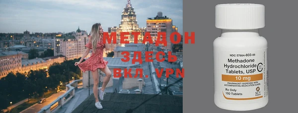 бошки Аркадак