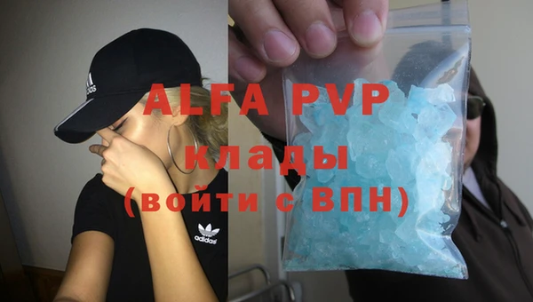 меф Арсеньев