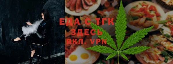 бошки Аркадак