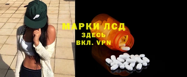 бошки Аркадак