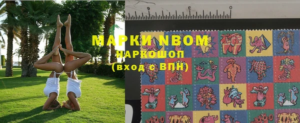 бошки Аркадак
