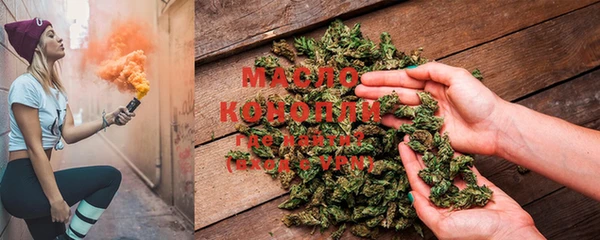 бошки Аркадак