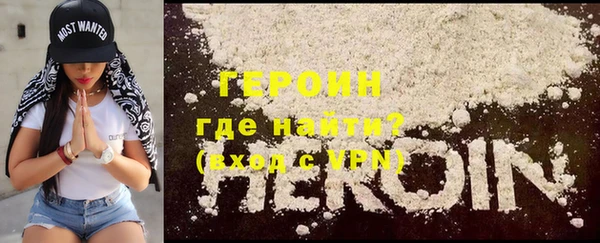 меф Арсеньев