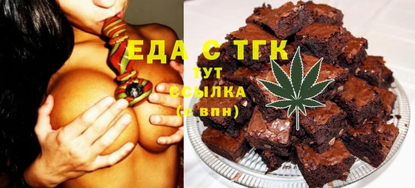 меф Арсеньев