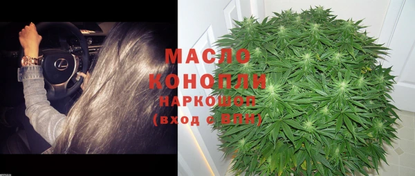 круглые Балахна