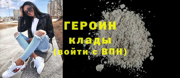 меф Арсеньев