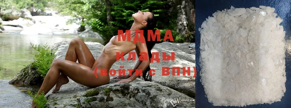 меф Арсеньев