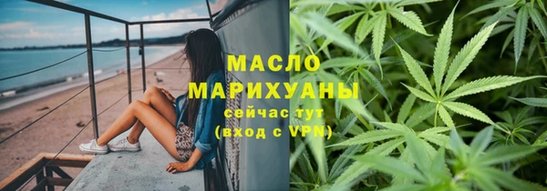 бошки Аркадак