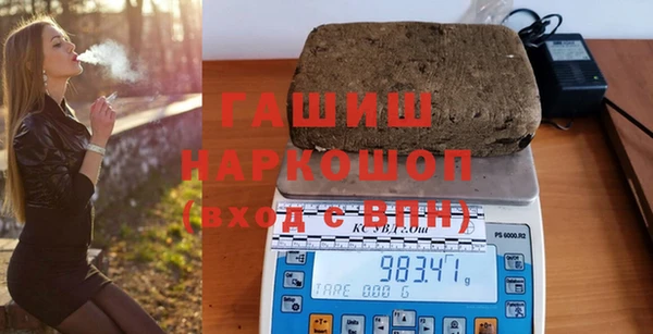 меф Арсеньев
